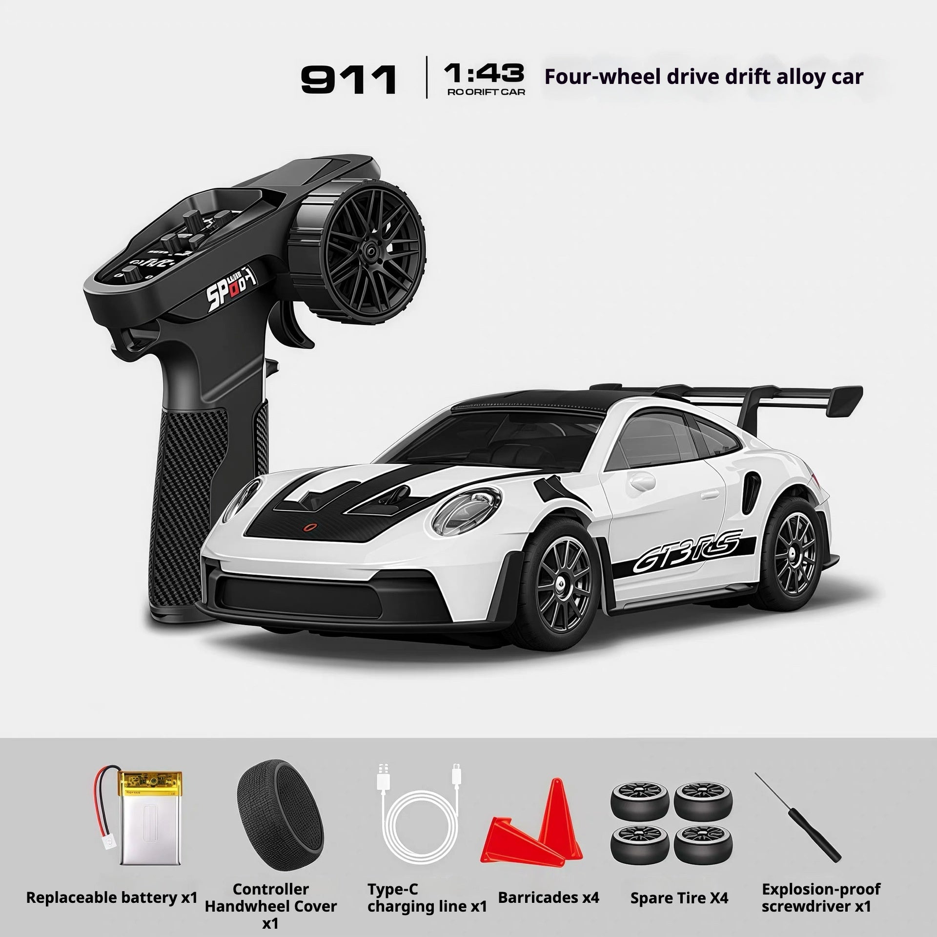 RC911、GTR Remote Control Alloy Toy Car Drift Car