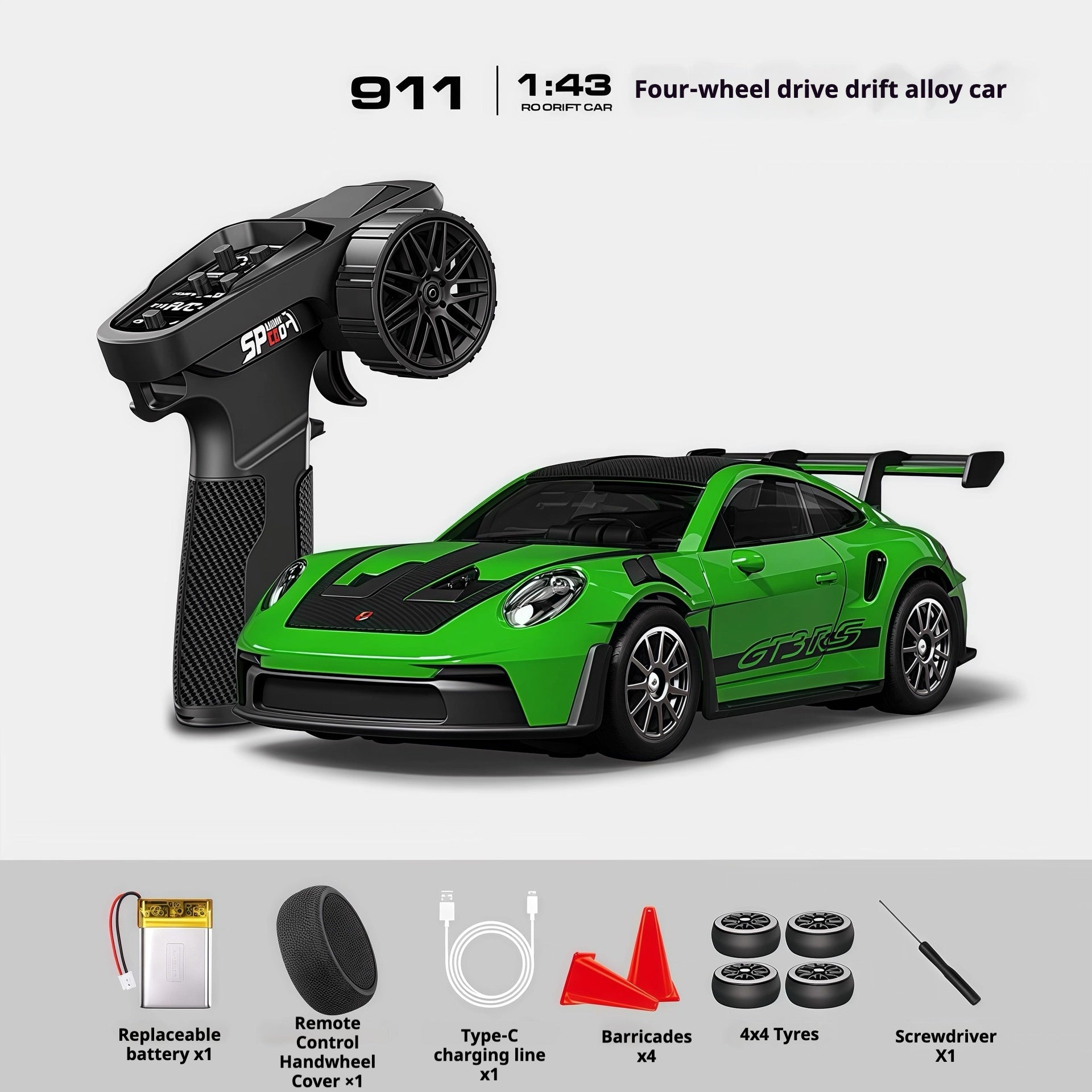 RC911、GTR Remote Control Alloy Toy Car Drift Car