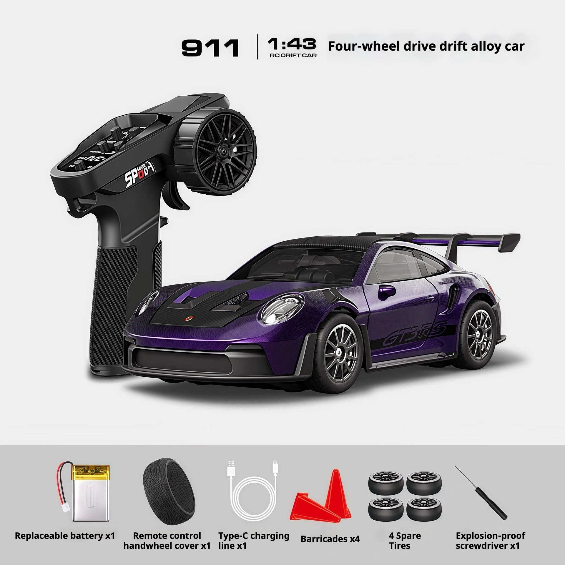 RC911、GTR Remote Control Alloy Toy Car Drift Car