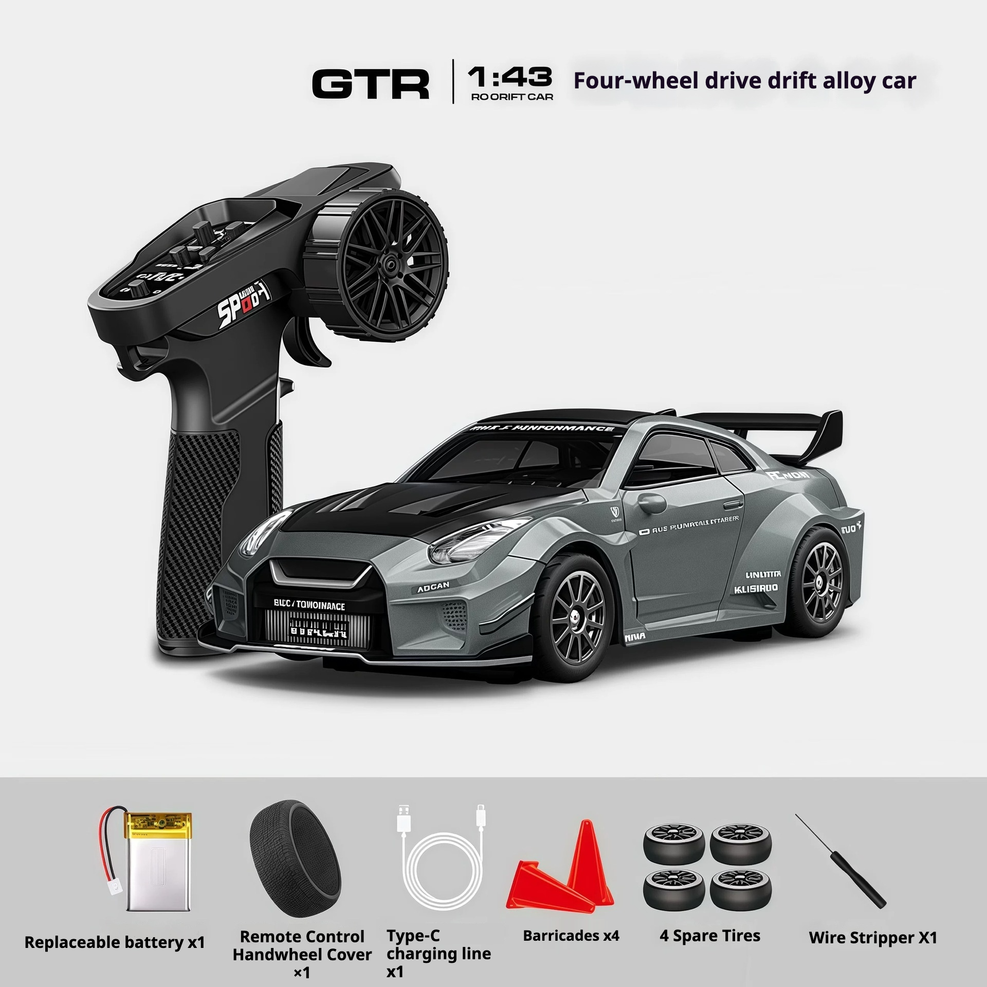 RC911、GTR Remote Control Alloy Toy Car Drift Car