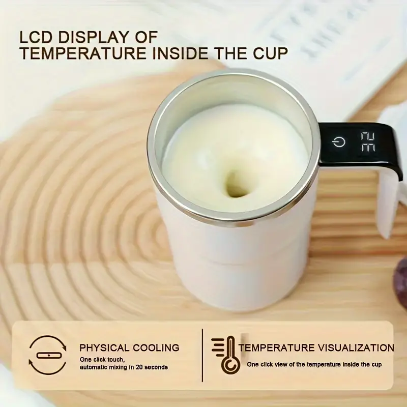 Smart mixing coffee cup LED display|USB charging|magnetic mixing function